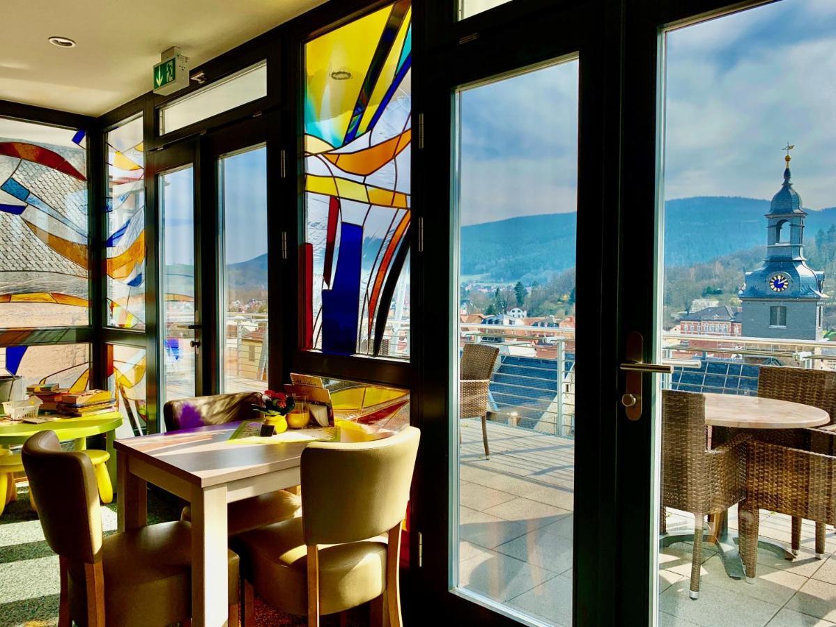Frieden Hotel 4*